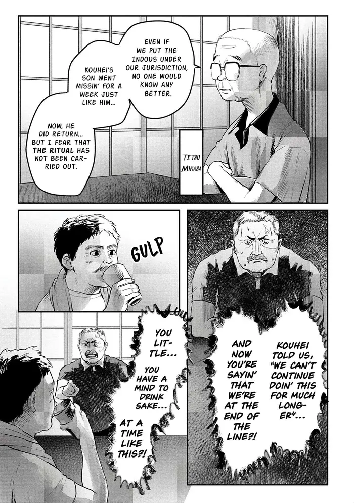The Summer Hikaru Died Chapter 9 image 30_optimized